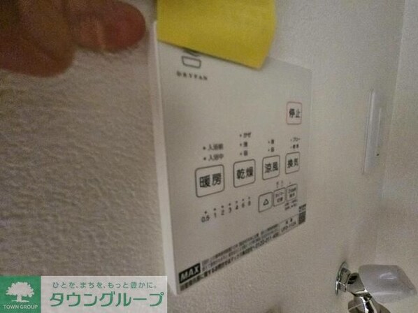 ビエンタ溝の口の物件内観写真